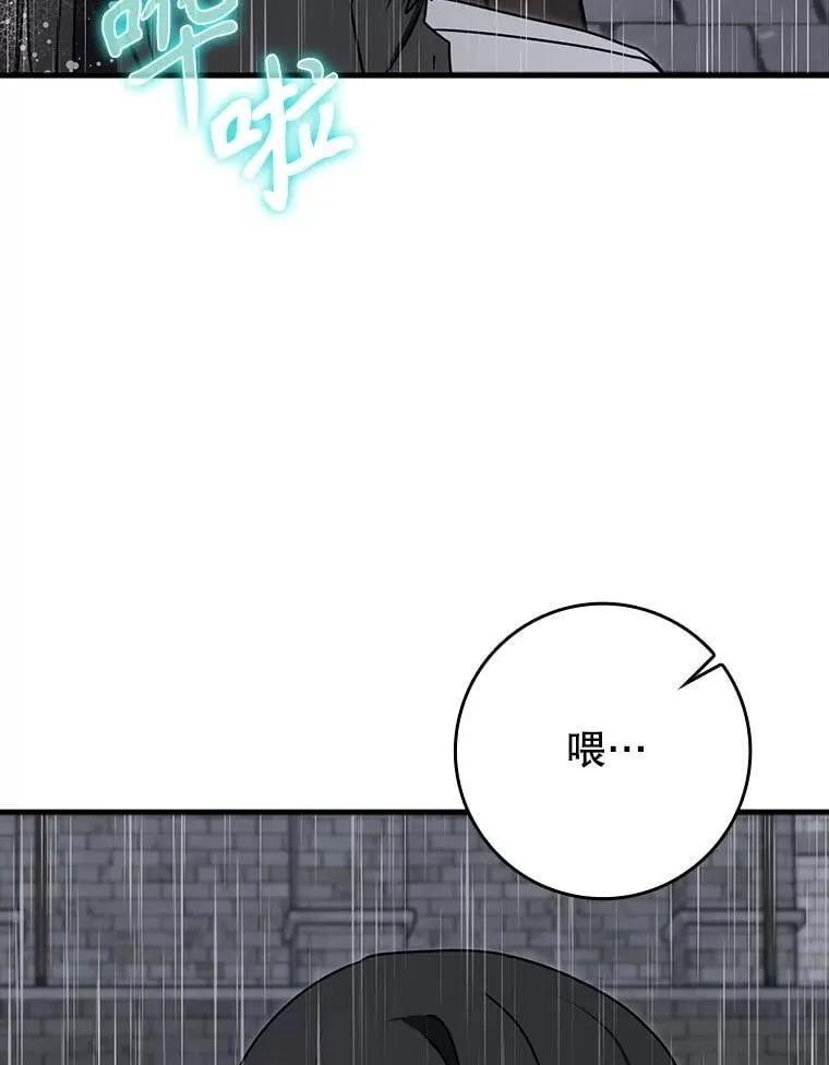 第375页