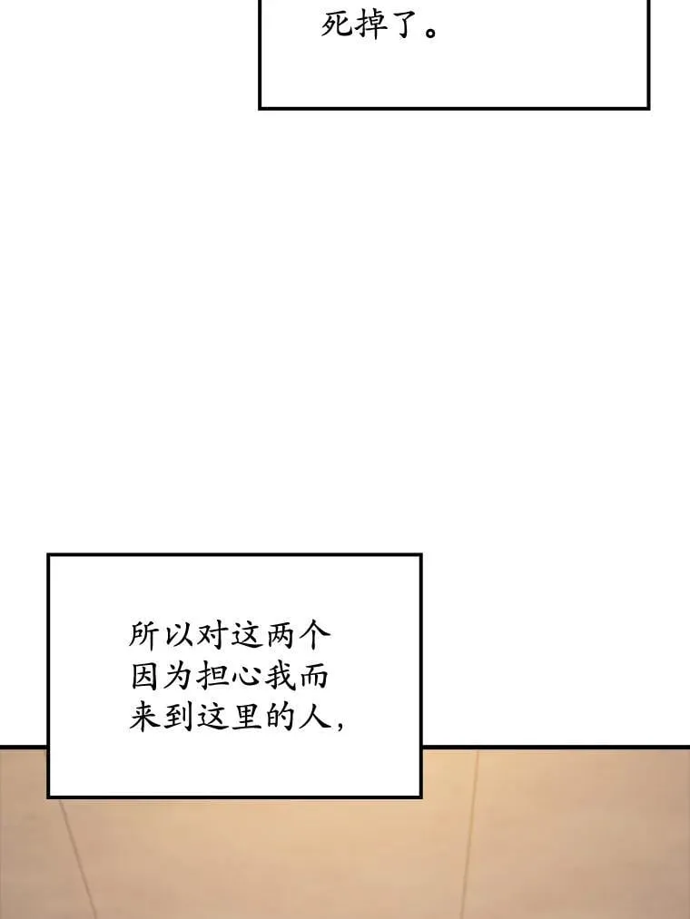 第330页