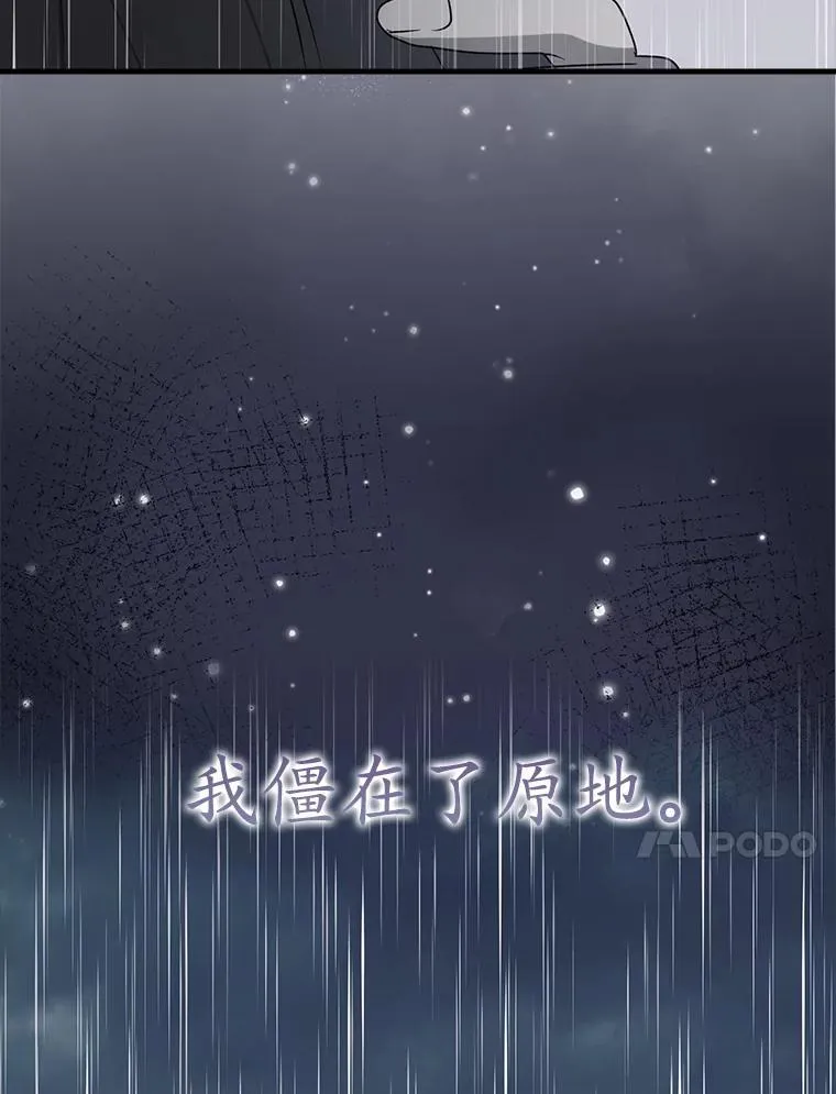 第441页