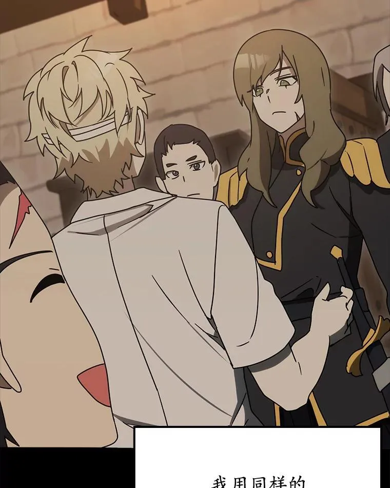 第222页