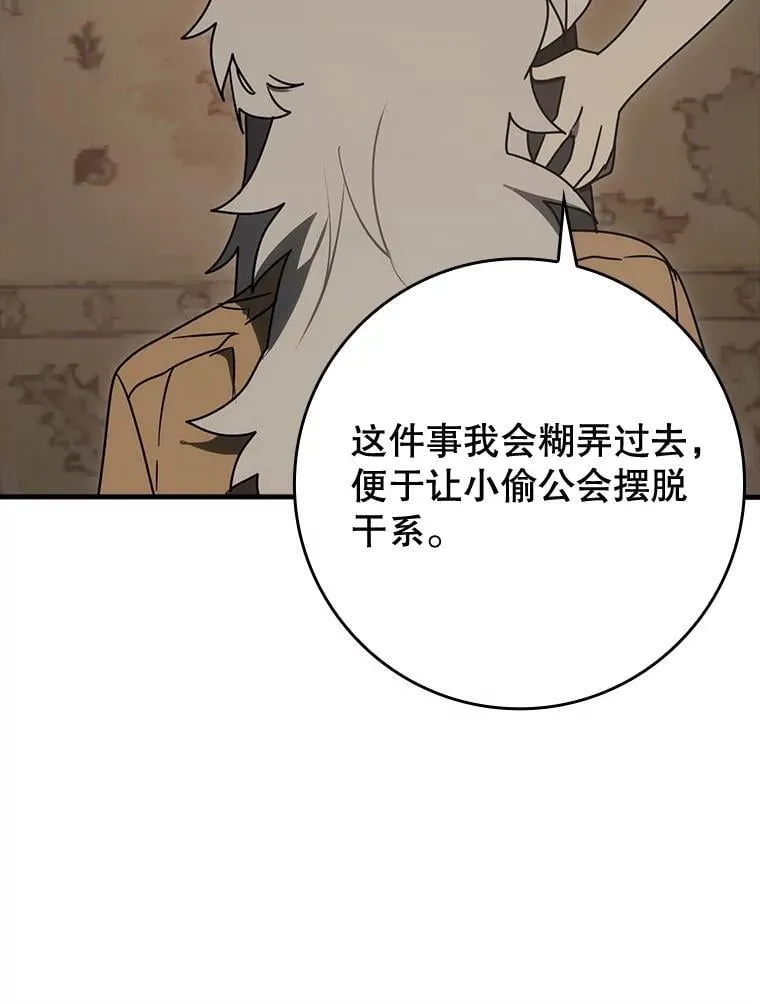 第270页