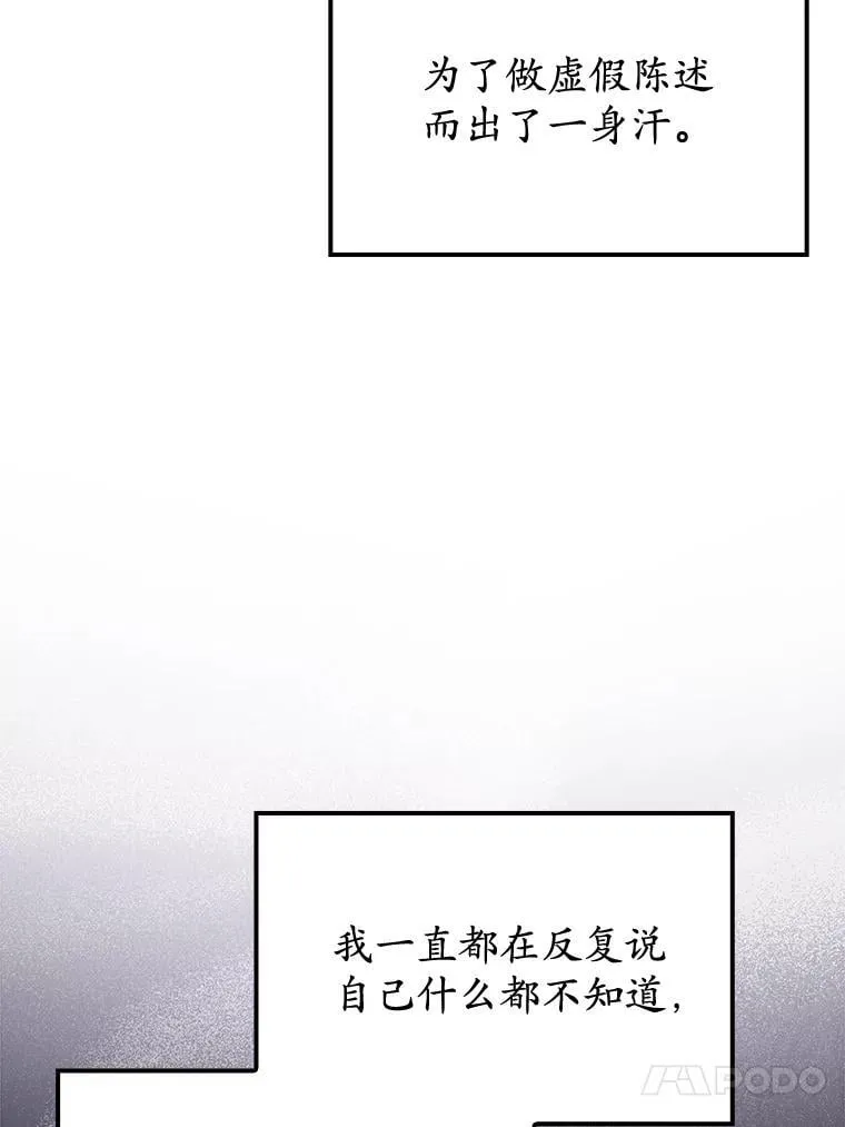 第342页