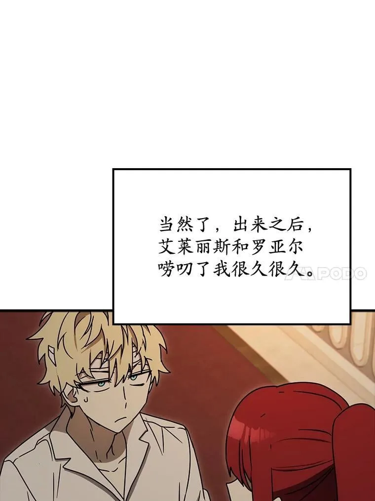 第324页