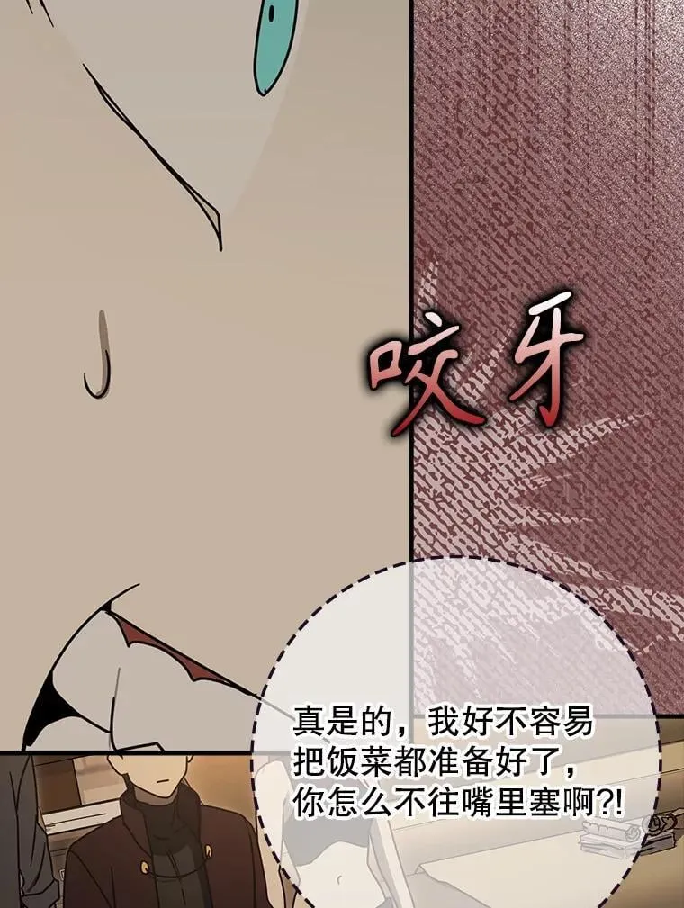 第300页