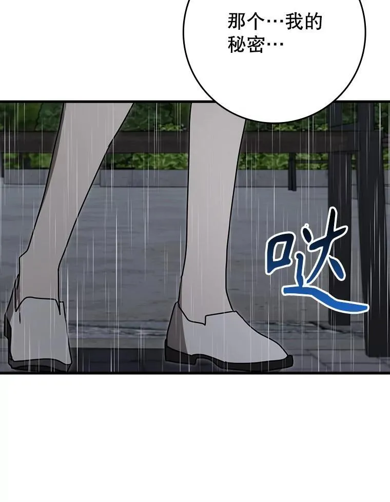第405页