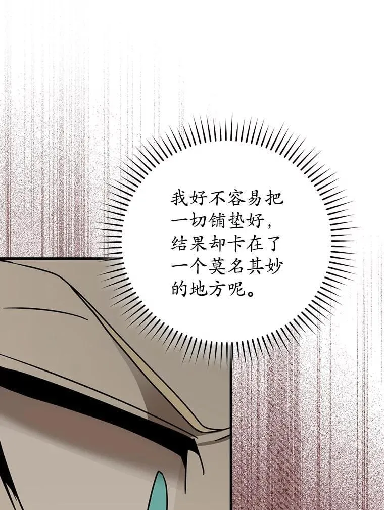 第297页