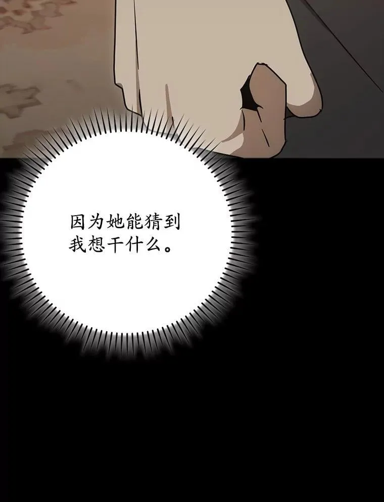 第243页
