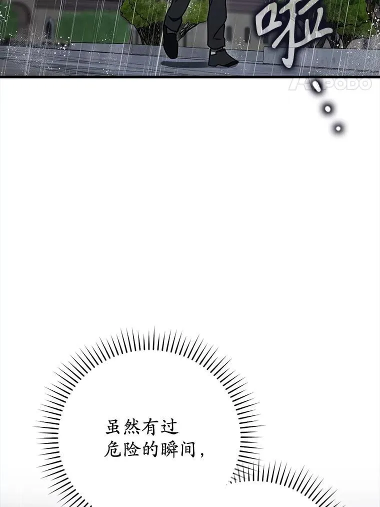 第354页