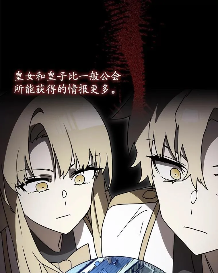 第234页