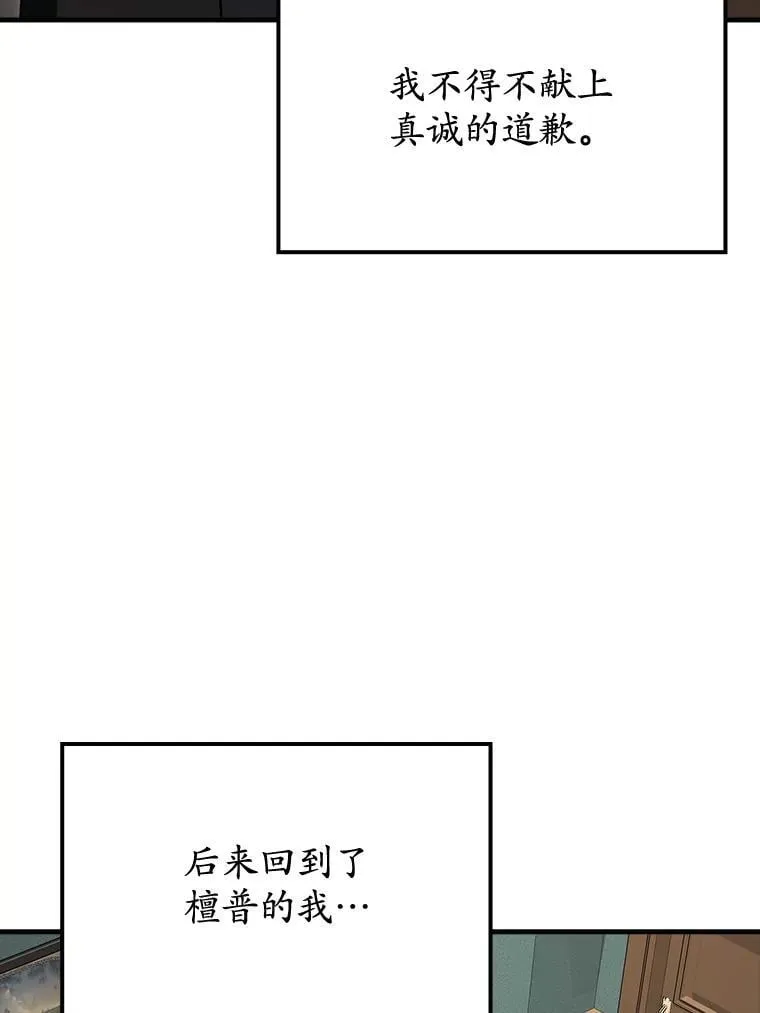 第336页