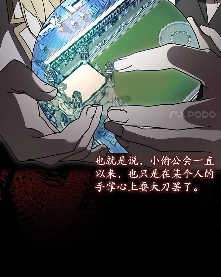 第237页
