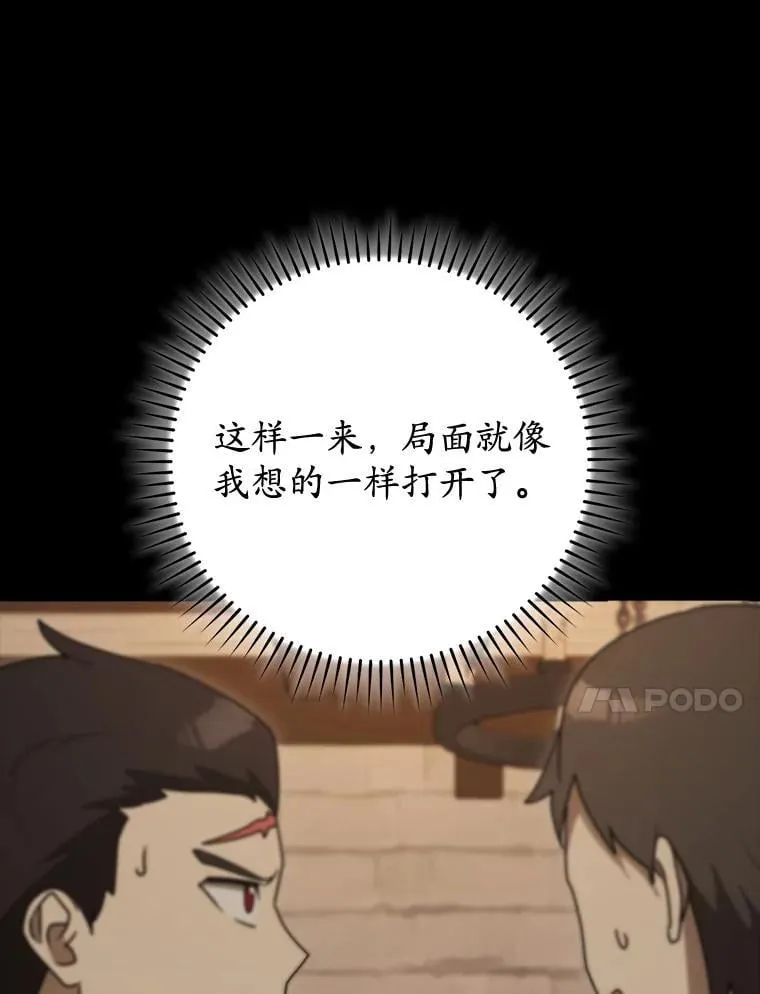 第246页