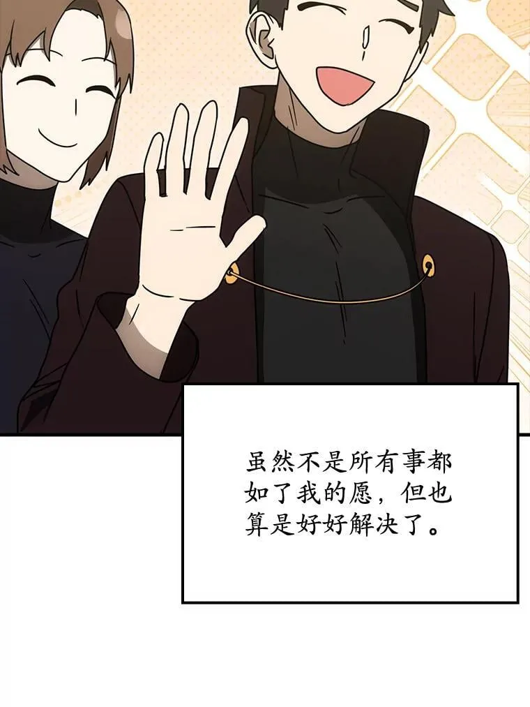 第321页