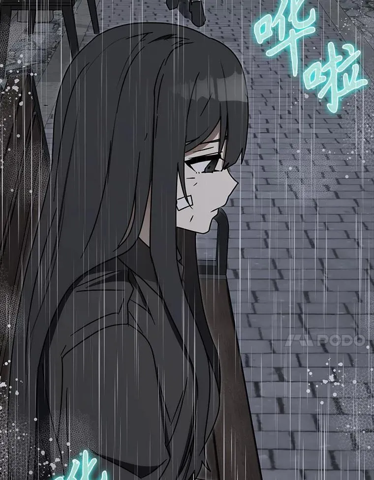 第372页