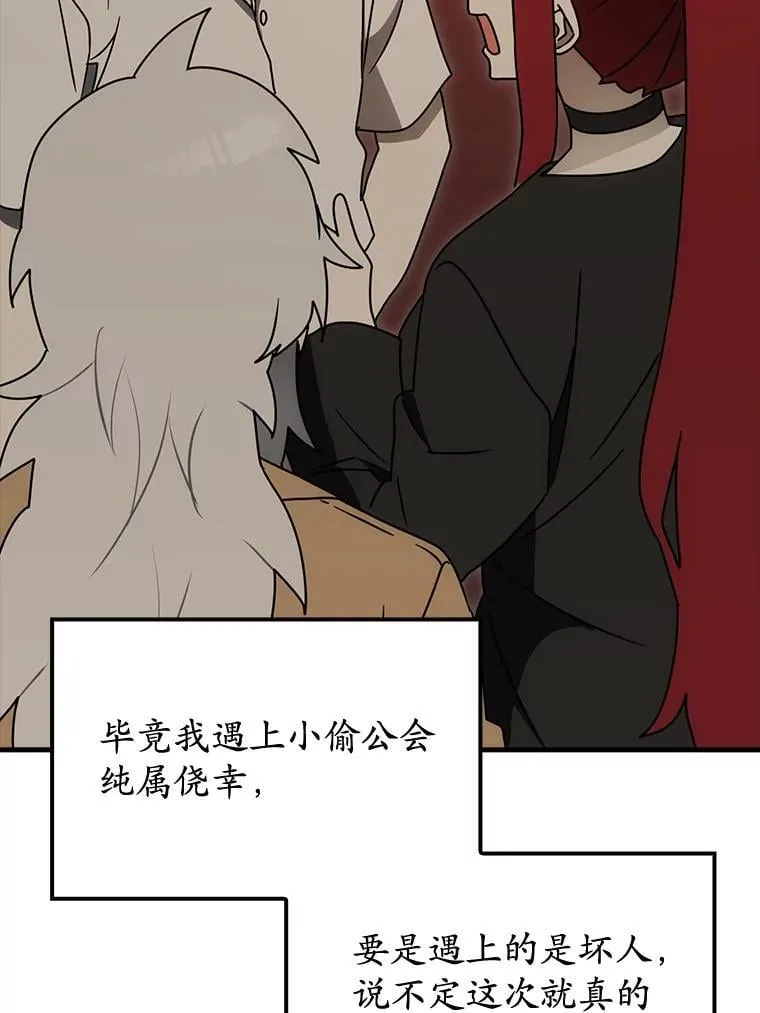 第327页