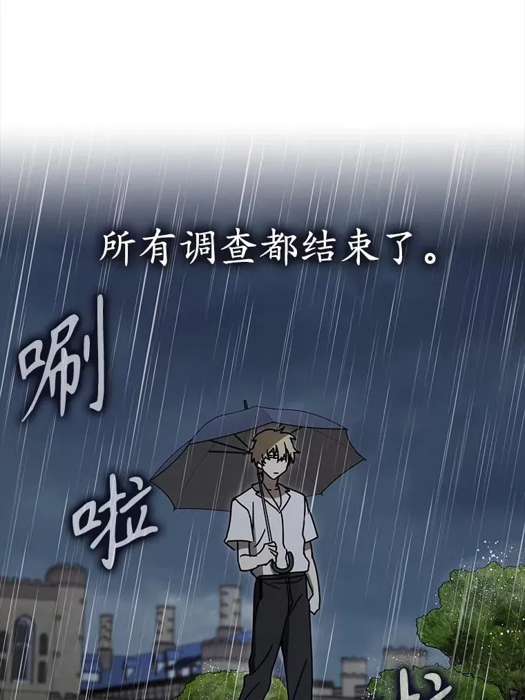 第351页