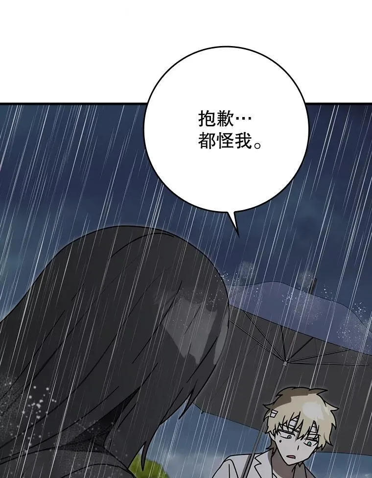第399页