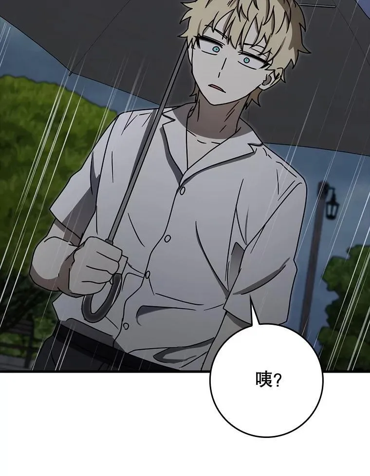 第366页