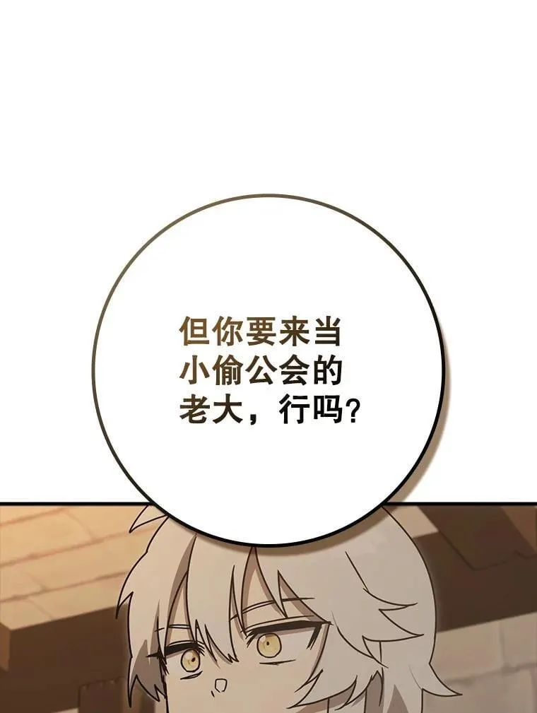 第273页