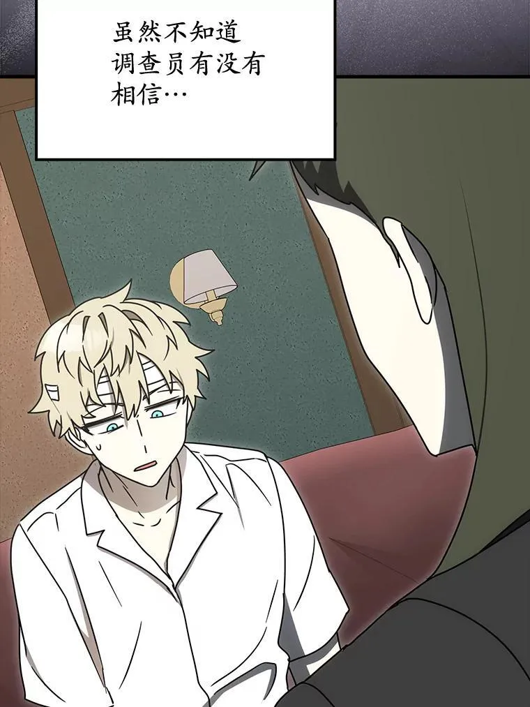 第345页