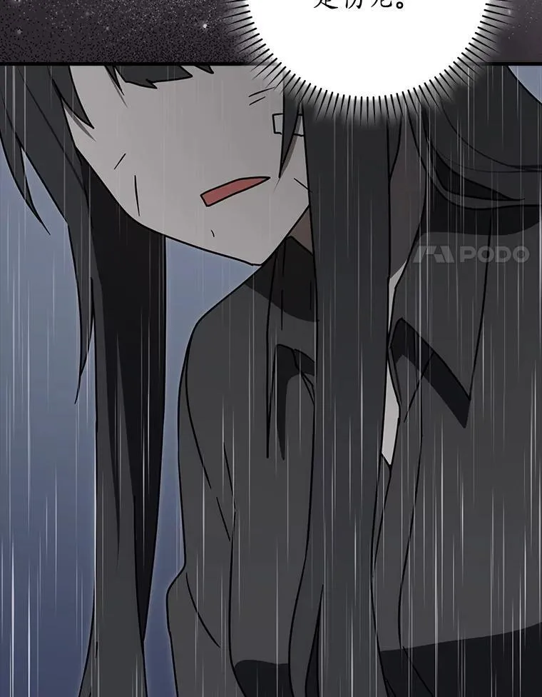 第393页