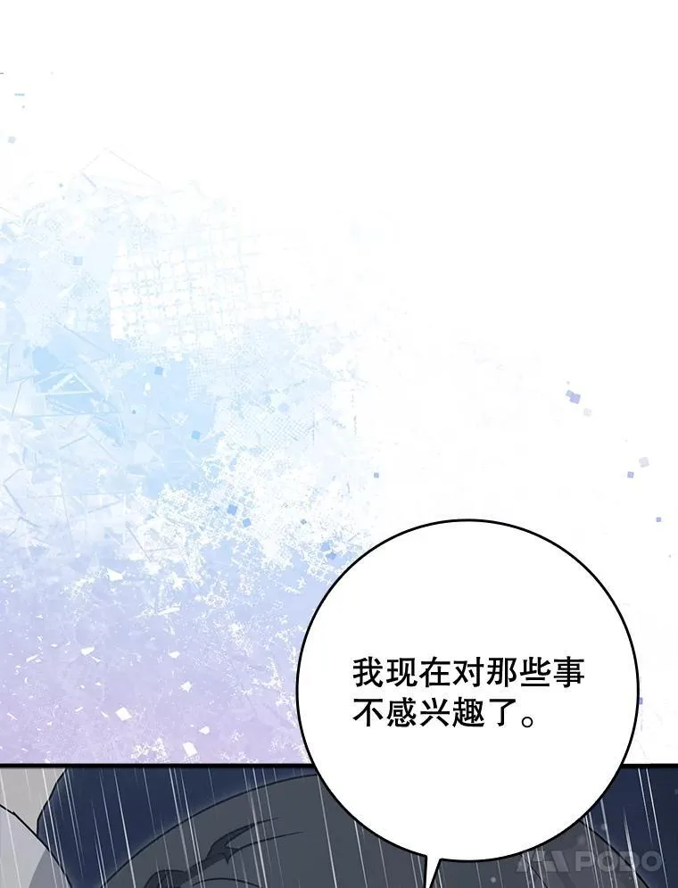 第414页