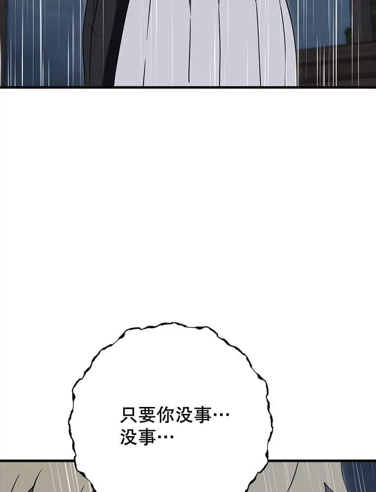 第426页