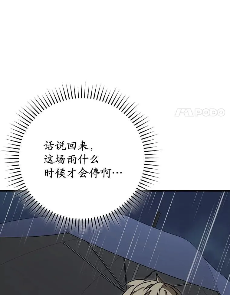第363页