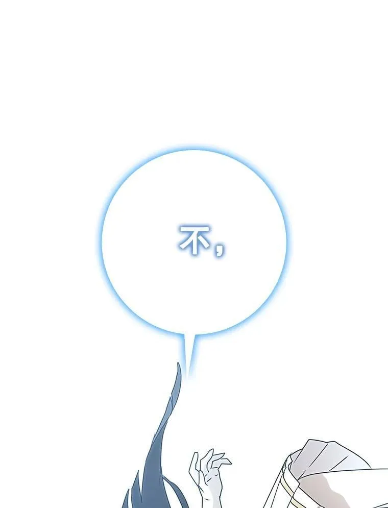 第408页