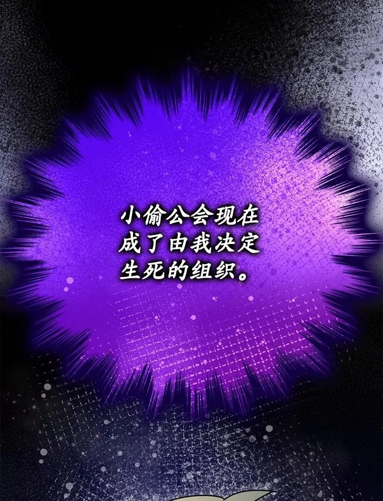 第252页