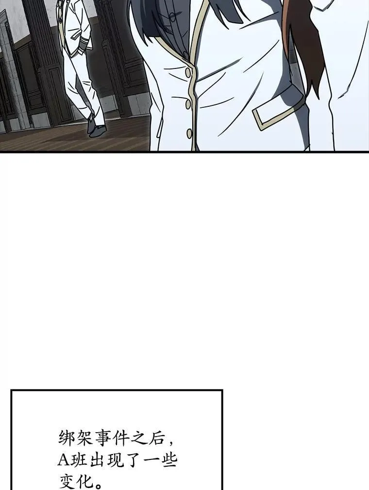 第270页