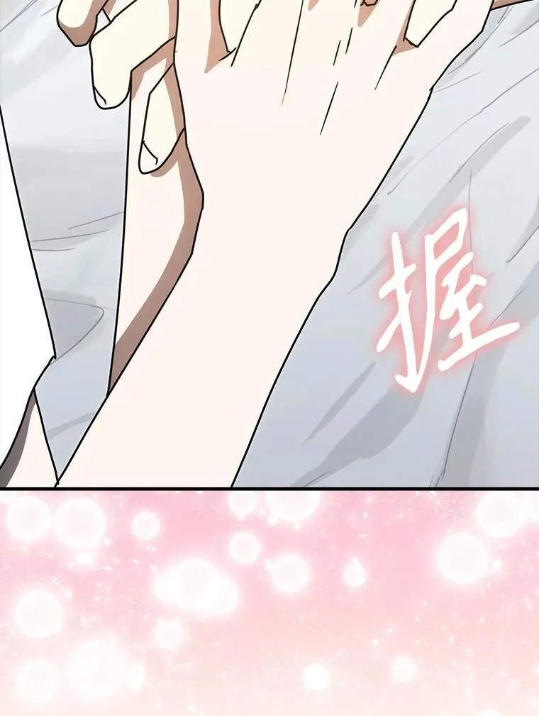 第252页