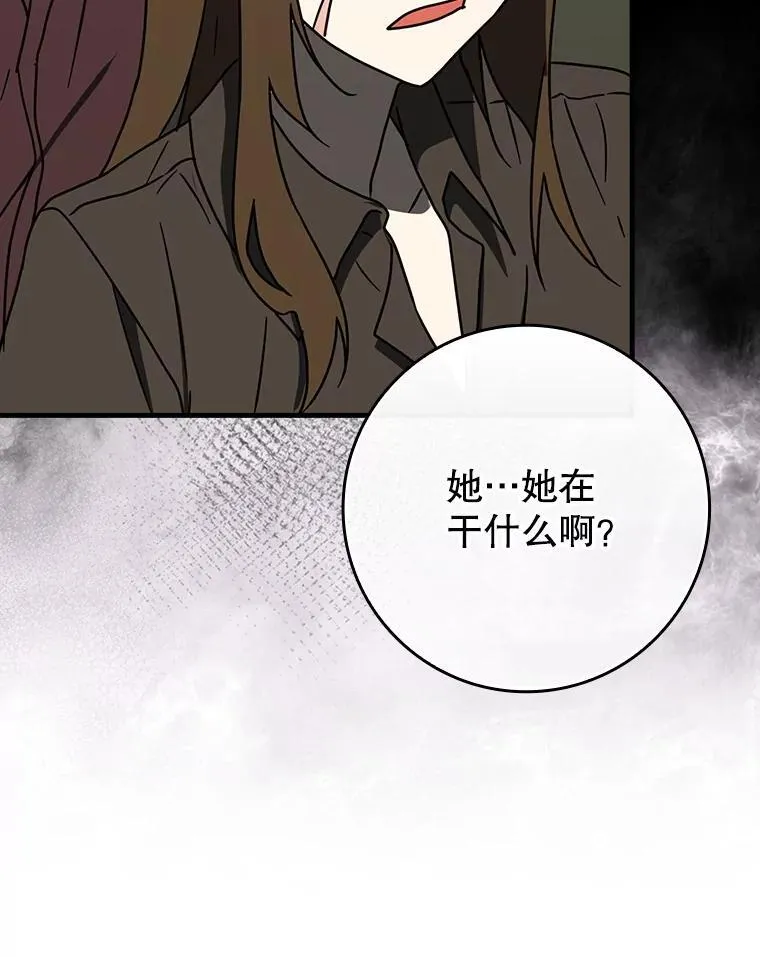 第381页
