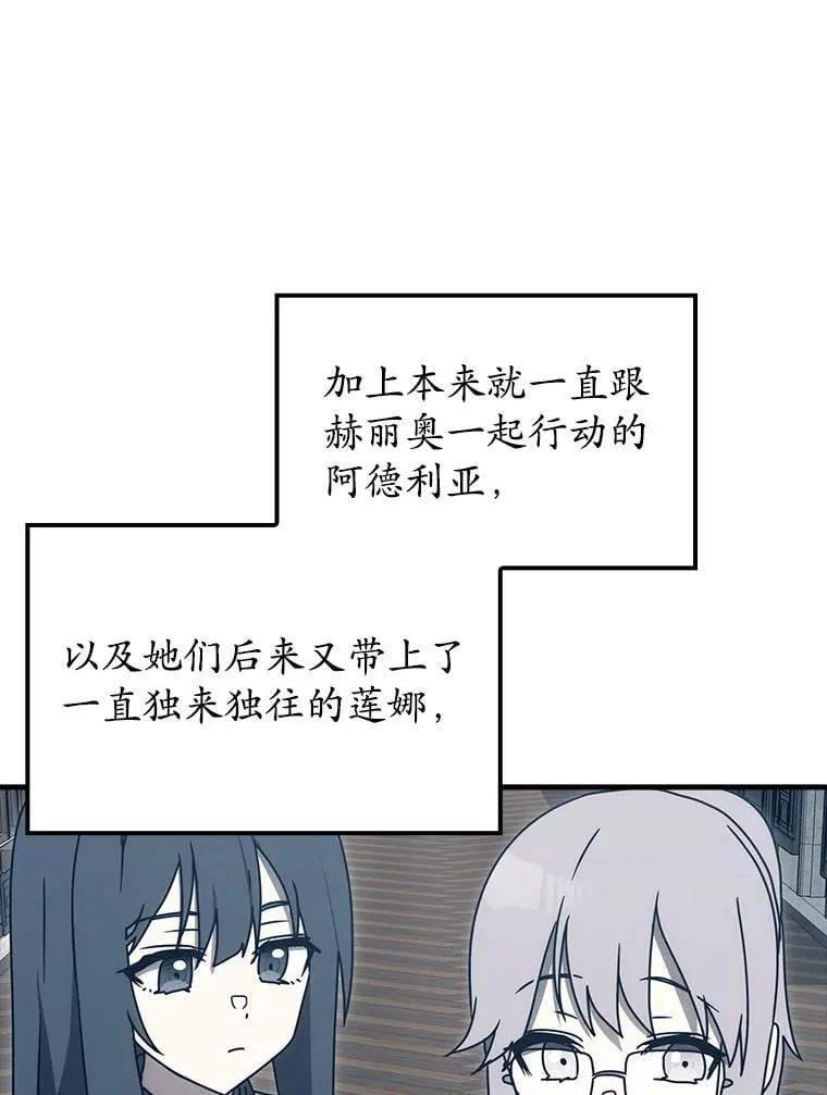 第282页