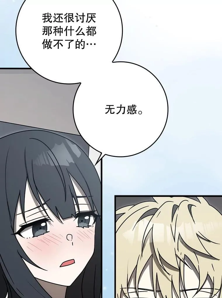 第234页