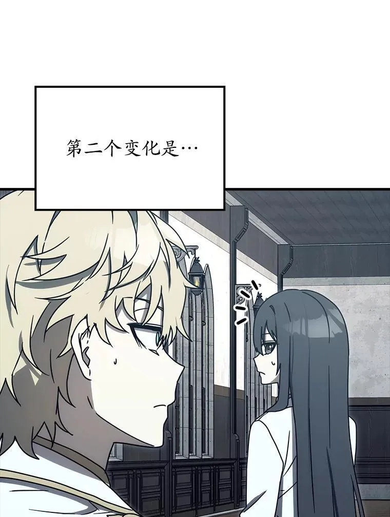 第297页