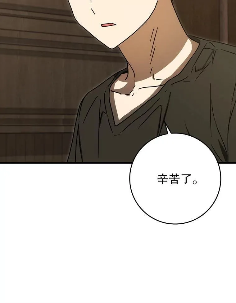 第327页
