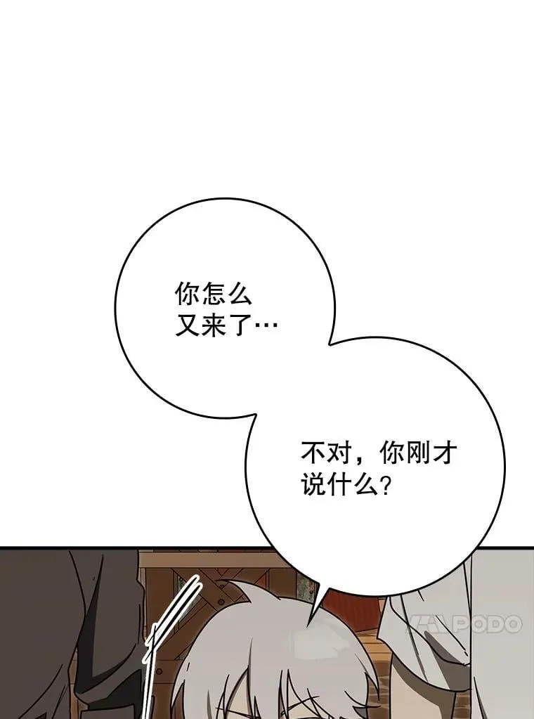 第384页