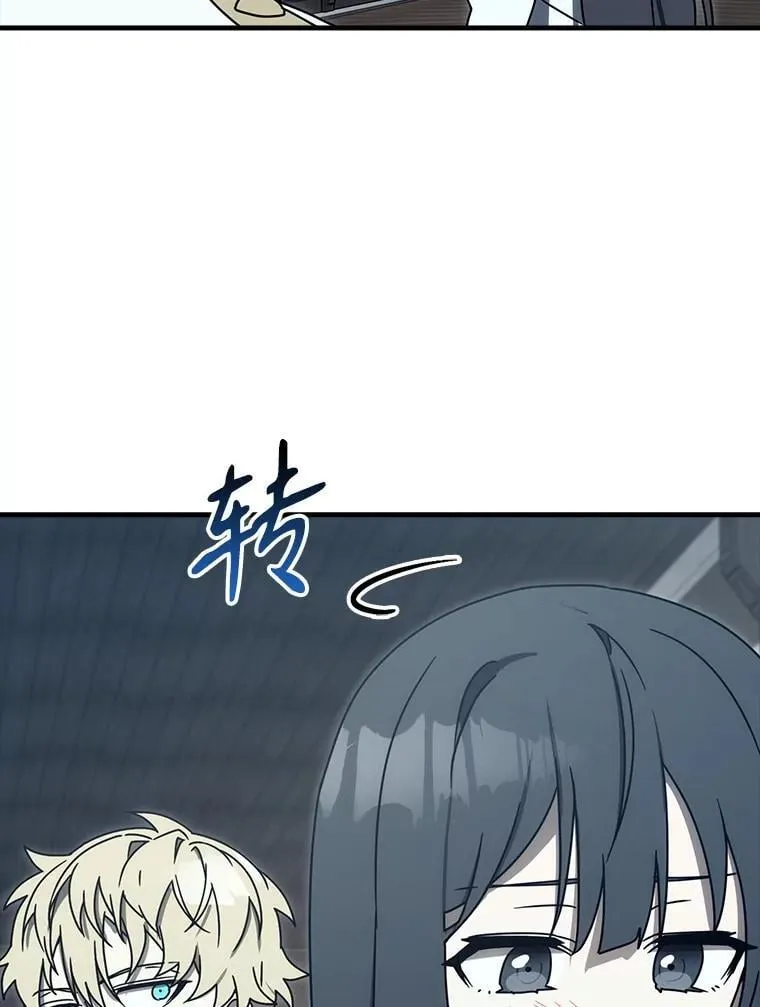 第300页