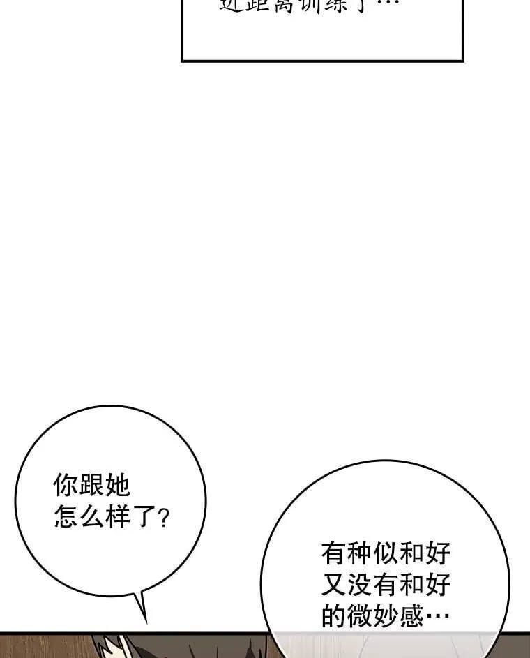 第336页