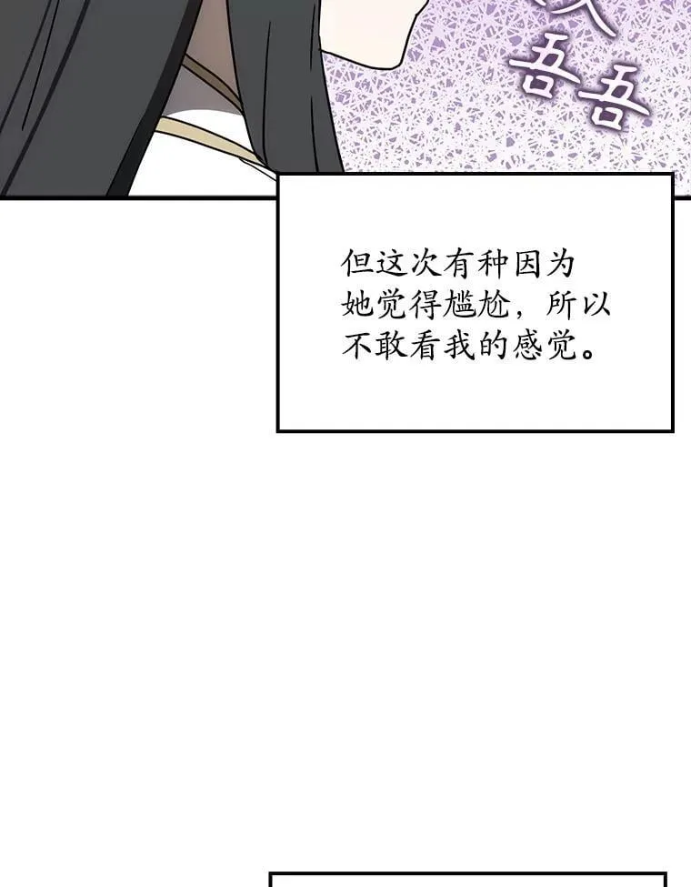 第309页