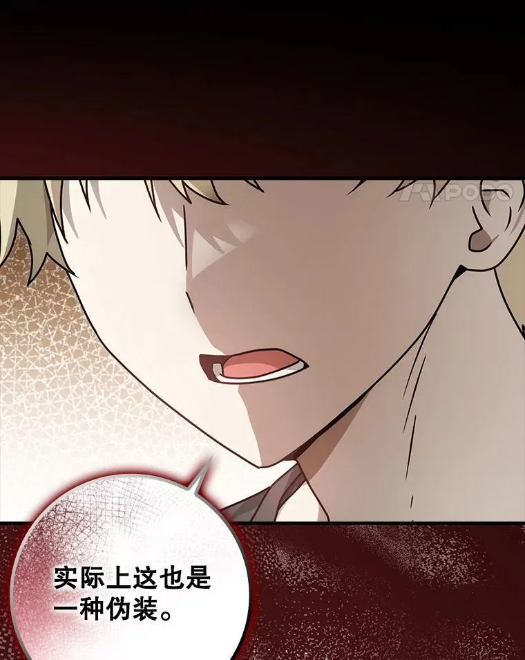 第390页