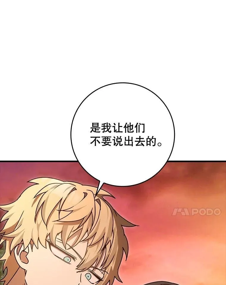 第348页