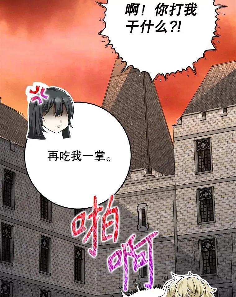 第417页