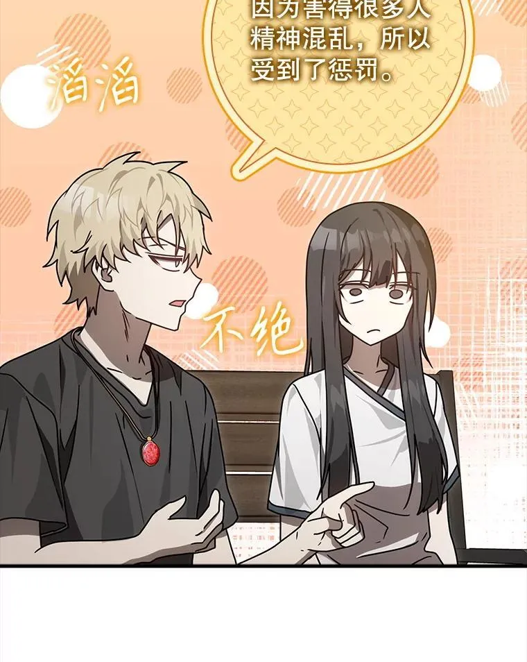 第396页