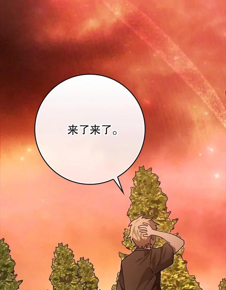第462页