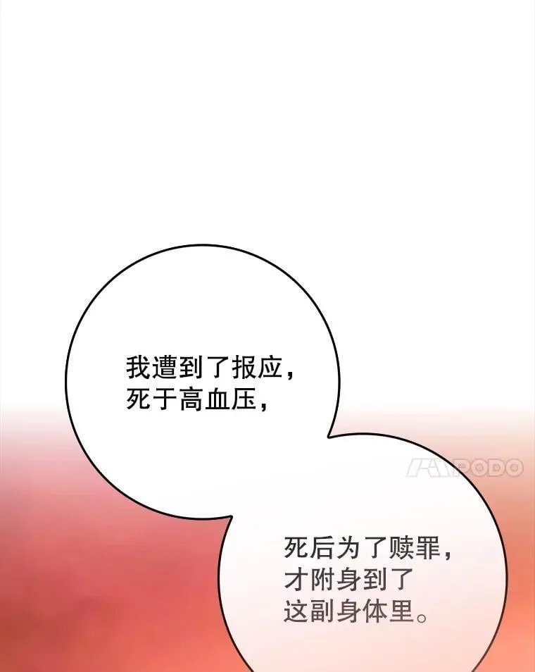 第399页