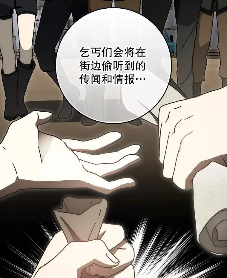 第207页