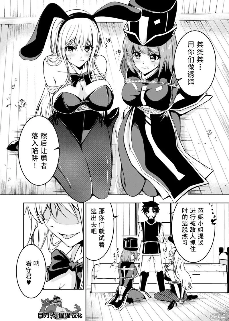 第0页