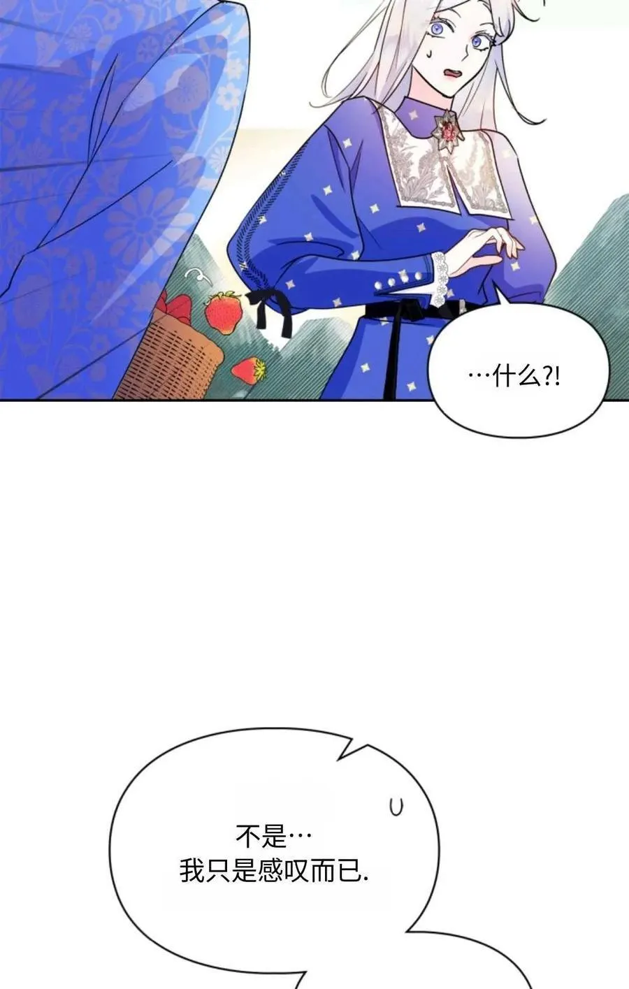 第222页